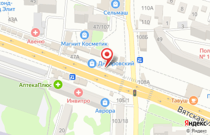 Микрокредитная компания РосДеньги в Ростове-на-Дону на карте