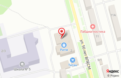 Сервисный центр Mobile Repair на карте