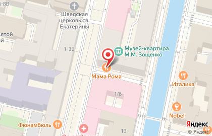 Мама Rома на карте