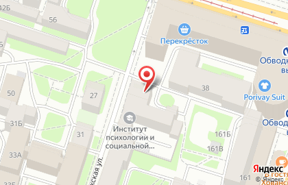 Стоматологическая клиника Без боли на Воронежской улице на карте