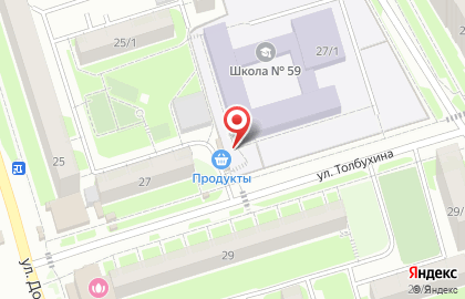 Киоск по продаже зоотоваров в Дзержинском районе на карте