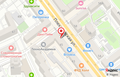 Совкомбанк в Воронеже на карте