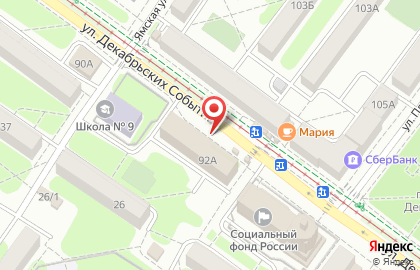 Почтовое отделение №7 на улице Декабрьских Событий на карте