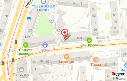 Аптека Бюджетная аптека в Калининграде на карте