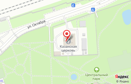 Храм Казанской Иконы Божией Матери в Москве на карте