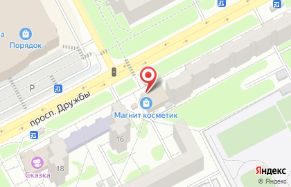 Магазин косметики и бытовой химии Магнит Косметик в Центральном районе на карте