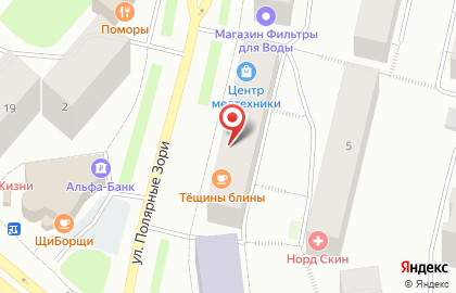 Салон красоты Галерея на улице Полярные Зори на карте