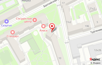 Armani на карте