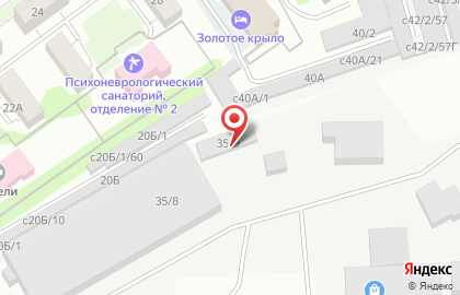 Оптовая-розничная компания Мясная ТЕМА на карте