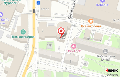 ЗАО Транснефть в 3-м Павловском переулке на карте