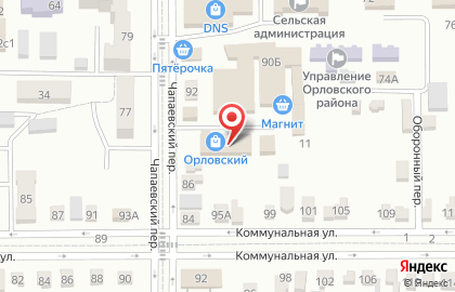 Страховая компания Росгосстрах в Чапаевском переулке на карте