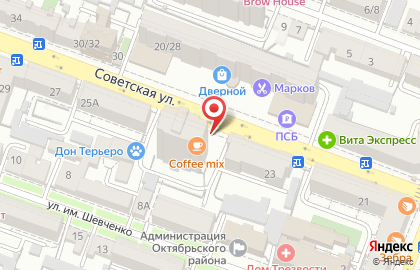 Элита на Советской улице на карте