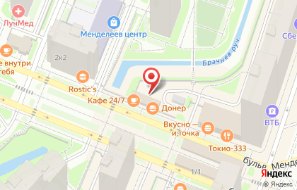 Бистро Евродонер на карте