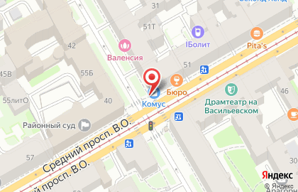 Магазин канцелярских товаров Комус в Василеостровском районе на карте