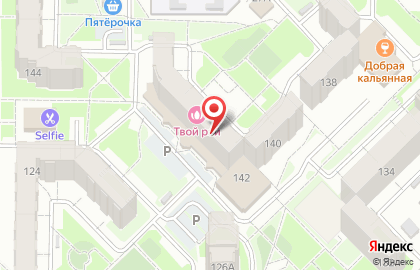 Компания по ремонту и отделке квартир Домремонт на карте