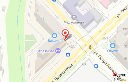 Банкомат Росбанк на улице Лермонтова, 42 на карте