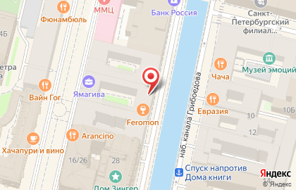 Кофе-бар Coffee like на Невском проспекте на карте