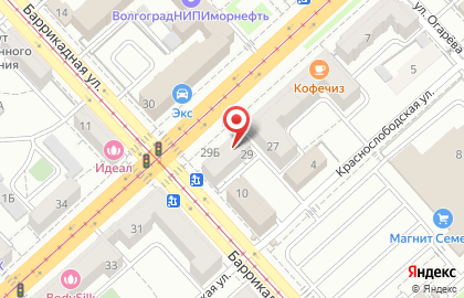 Аптека Социальная Аптека на Рабоче-Крестьянской улице на карте