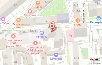 Тайм-кофейня Jeffrey`s Coffee на Ладожской улице на карте