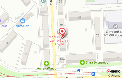 Магазин трикотажных тканей ProТкани на улице Ивана Булкина на карте
