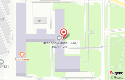 Сыктывкарский целлюлозно-бумажный техникум на карте