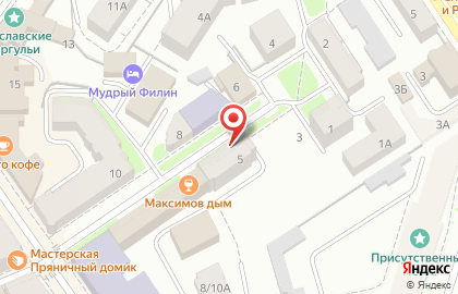 Информационно-консультационный центр СТИЛЬ ЖИЗНИ на улице Максимова на карте