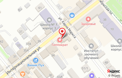 Отделение службы доставки Boxberry на Интернациональной улице на карте