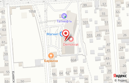 Служба экспресс-доставки Сдэк в Коминтерновском районе на карте