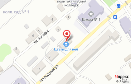 Капитал LIFE на Народной улице на карте