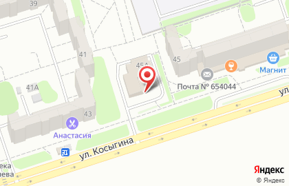 Фирменный магазин Медный Великан в Новоильинском районе на карте