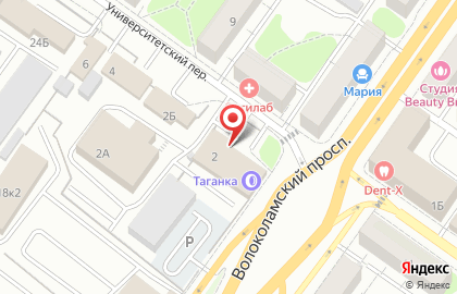 Магазин автотоваров Таганка на карте