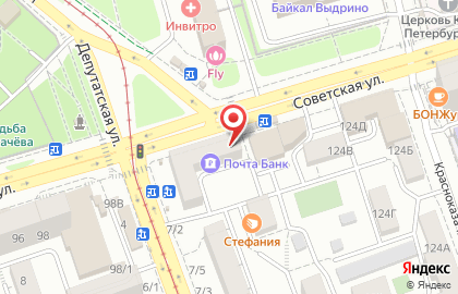 Фотокопицентр Трион на Депутатской улице на карте