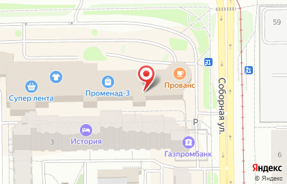 Салон Стерх на проспекте Ленина на карте