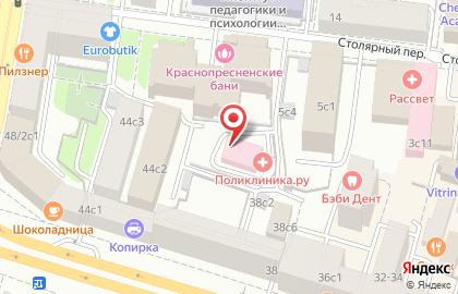 Зуб.ру на улице 1905 Года на карте