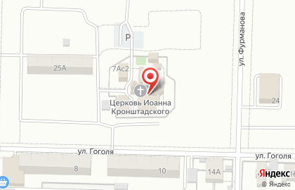 Церковная лавка, Храм во имя святого праведного Иоанна Кронштадтского на карте