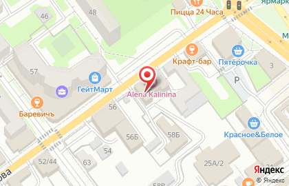 Кафе-пекарня Рыбный День на карте
