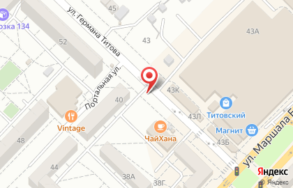 Магазин Аркадия в Краснооктябрьском районе на карте