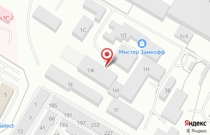 Производственно-коммерческая фирма Селинс на карте