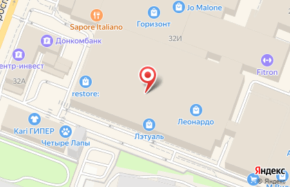 Бутик парфюмерии Giorgio на проспекте Михаила Нагибина на карте
