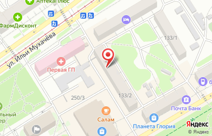Туристическое агентство Anex Tour в Барнауле на карте