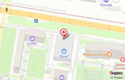 Аптека Комф-Орт в Индустриальном районе на карте