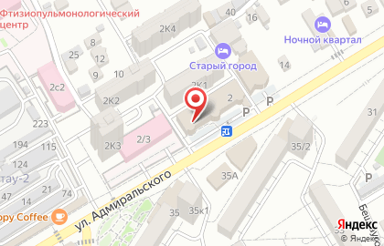 Аптека Городская Здравница в Пятигорске на карте