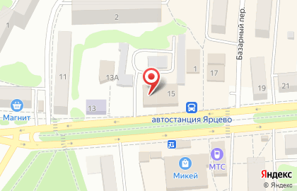 Служба доставки DPD, служба доставки на Советской улице на карте