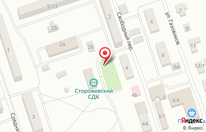 Продуктовый магазин в Свободном переулке, 4г на карте