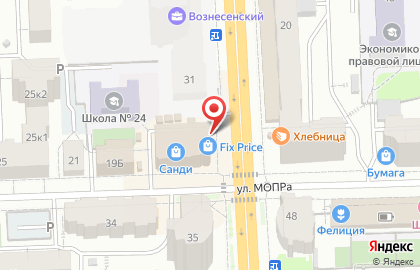 Магазин Мясо птицы на улице Ленина на карте