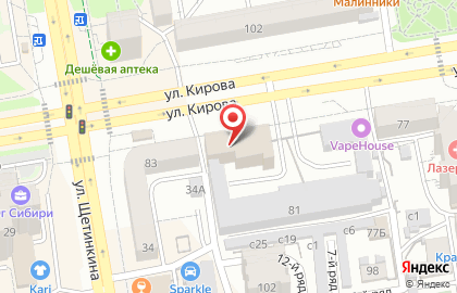 Контрольно-счетная палата Республики Хакасия на карте