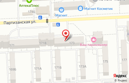 Нефтебазстрой на Партизанской улице на карте