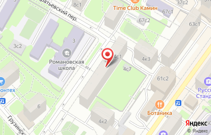 Школа танцев Dadadance в Москве на карте
