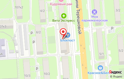 Блокпост на карте