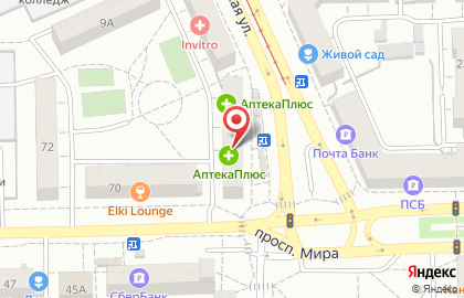 Центр полиграфических и фото услуг Коника Фото Экспресс в Советском районе на карте